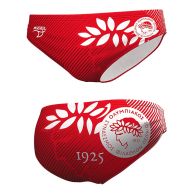 OLYMPIAKOS Waterpolotrunk 