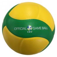 Mikasa Volleybal CEV